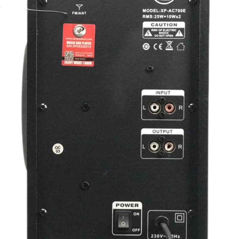 اسپیکر دسکتاپ ایکس پی-پروداکت مدل  XP-AC705E