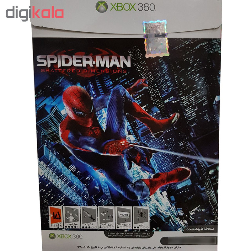 بازی Spider-Man Shattered Dimensions مخصوص xbox360