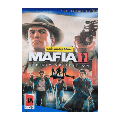 بازی MAFIA II نسخه 2020 مخصوص pc
