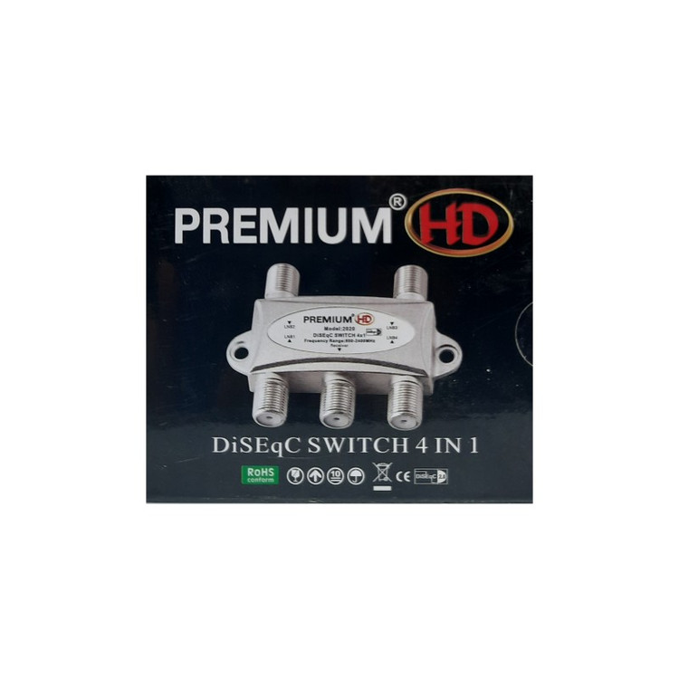دایسک سوئیچ چهار پورت پریمیوم HD