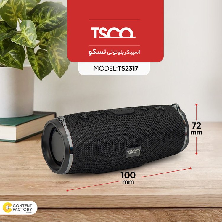 اسپیکر بلوتوثی قابل حمل تسکو مدل Ts 2317