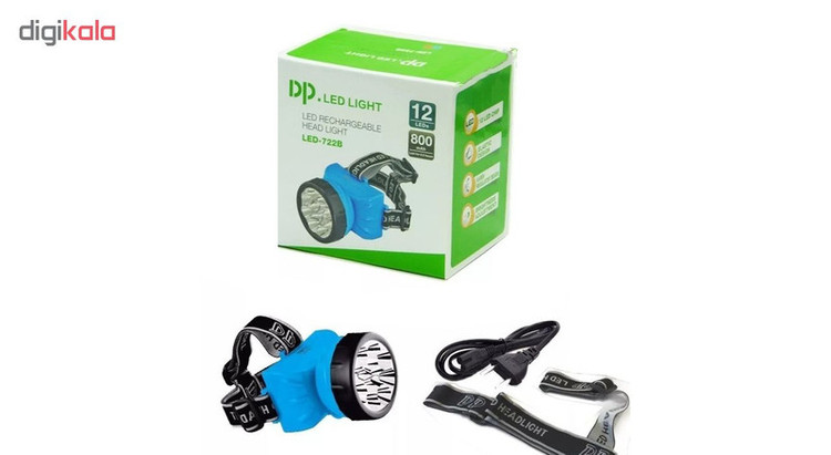 چراغ پیشانی دی پی مدل DP-722B