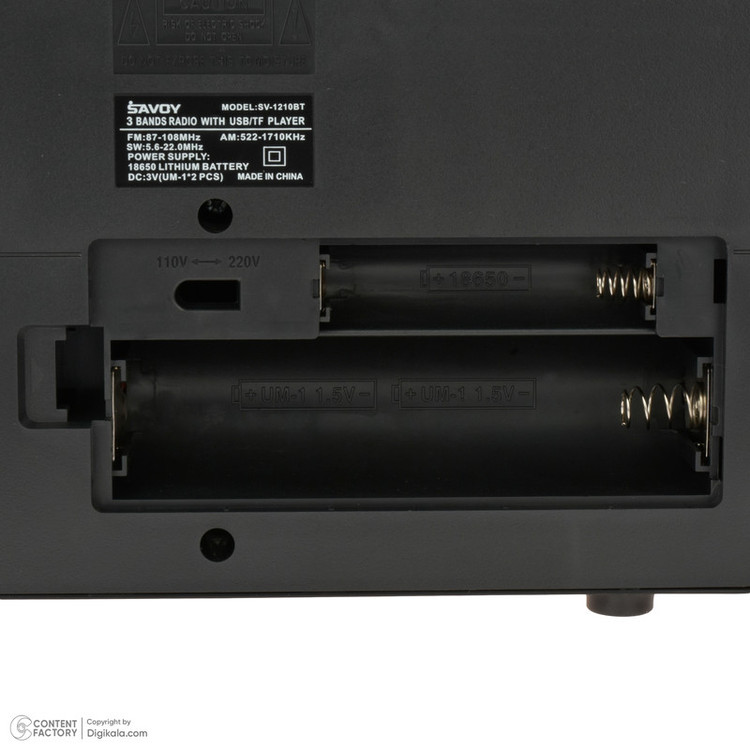 رادیو ساووی مدل SV-1210BT