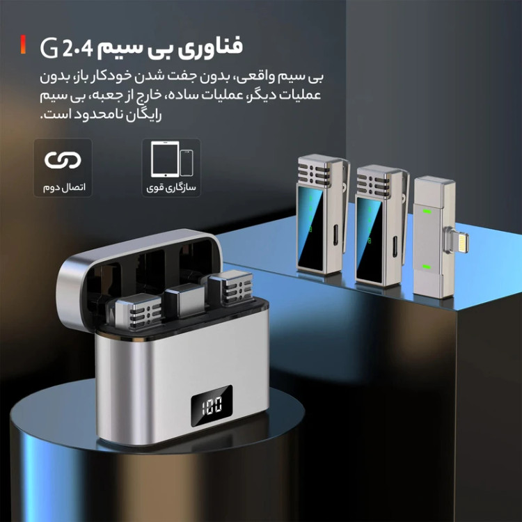 میکروفون یقهای بیسیم جیماری مدل Jmary MW-15