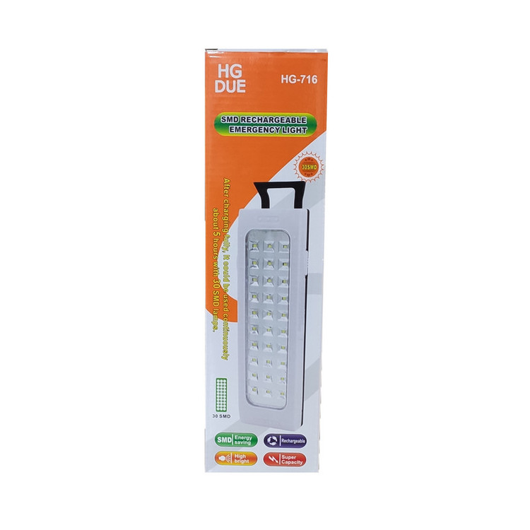 چراغ اضطراری شارژی HG-716 با ۳۰ لامپ SMD و باتری قابل شارژ