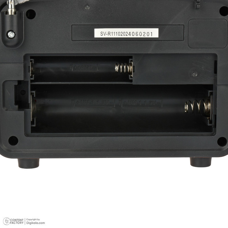 رادیو ساووی مدل SV-1110BT