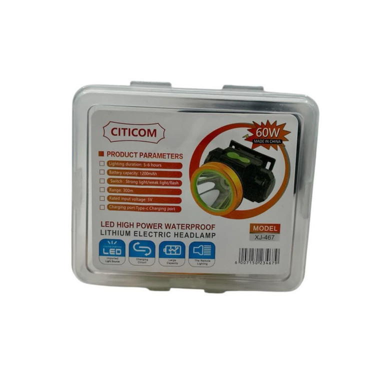 چراغ پیشانی سیتیکام مدل XJ-467