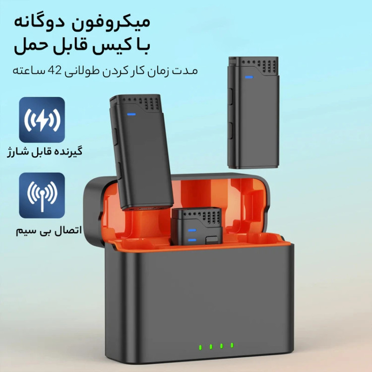 میکروفون یقه ای بی سیم جی ماری مدل Jmary MW-16