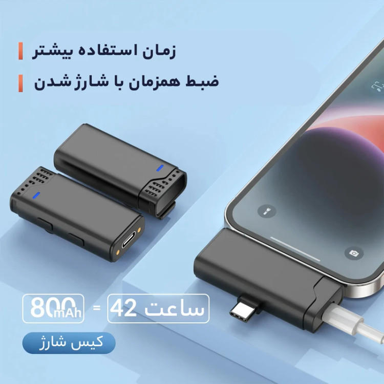 میکروفون یقه ای بی سیم جی ماری مدل Jmary MW-16