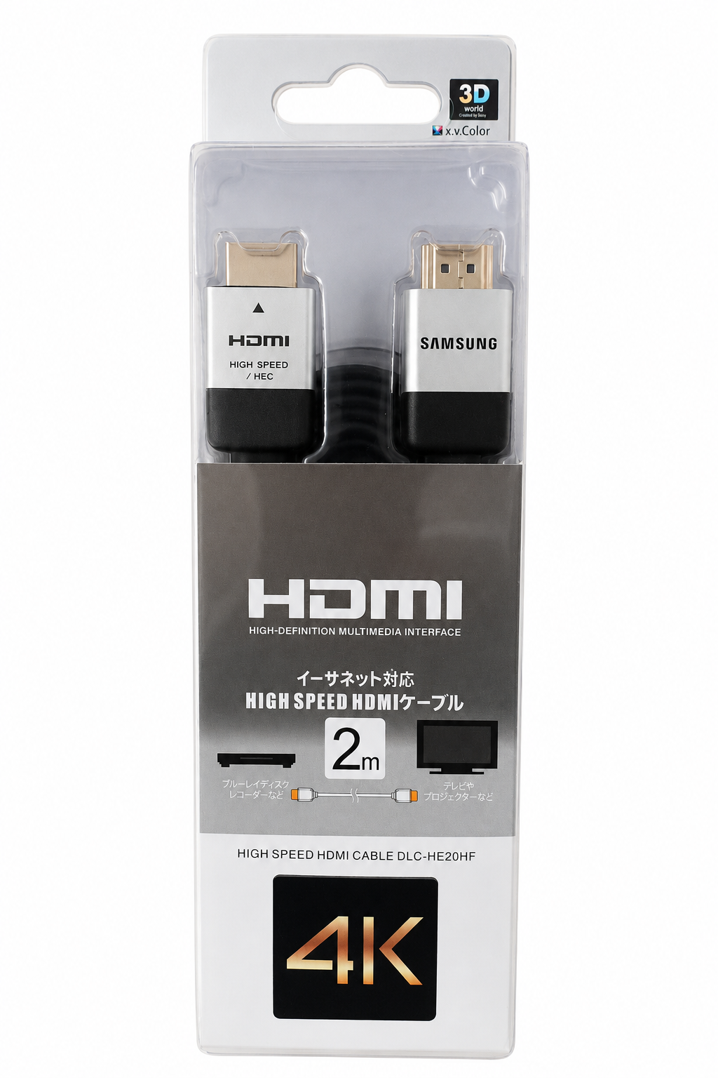 کابل HDMI سامسونگ ۲ متری 4K مدل DLC-HE20HF
