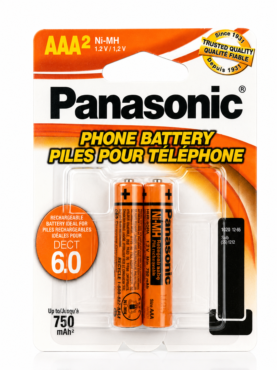 باتری تلفن بی‌سیم پاناسونیک Panasonic مدل HHR-4DPA/2B ظرفیت 750mAh شارژی Ni-MH بسته 2 عددی