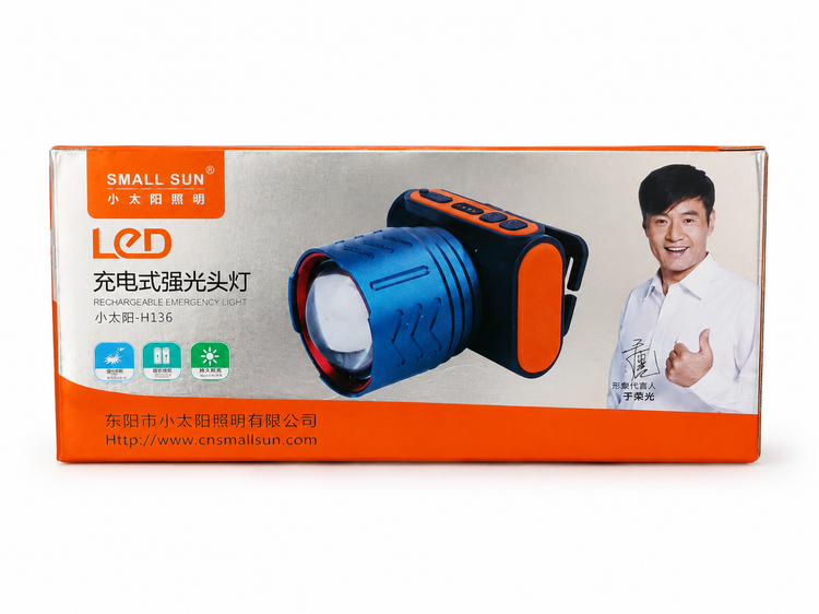 چراغ پیشانی شارژی اسمال سان مدل Small Sun H136