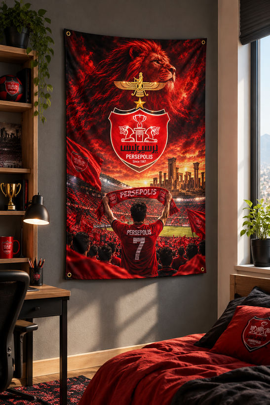 پوستر پارچهای پرسپولیس طرح شیر سرخ و فروهر